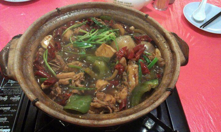 Red Chilli Wok Restaurant
