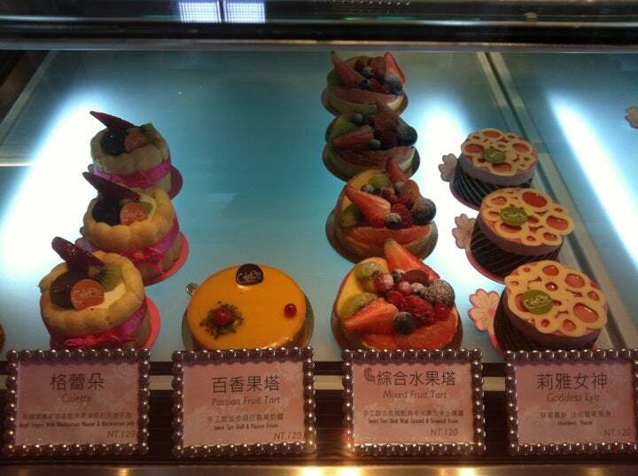 Colette Patisserie