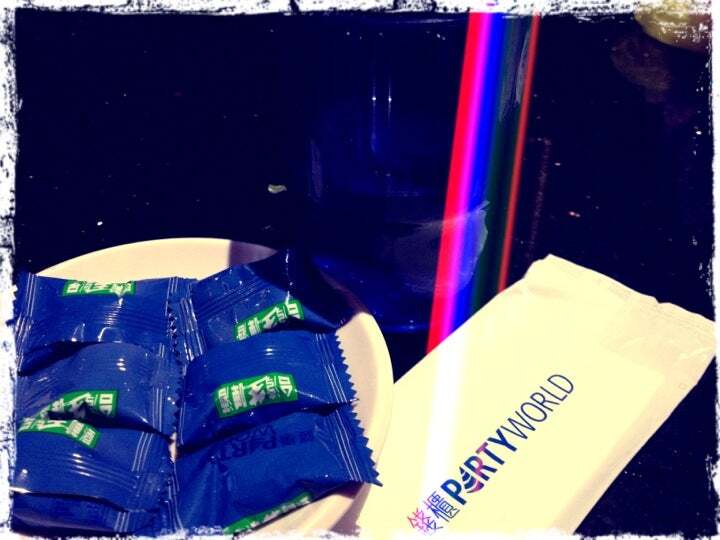 Partyworld