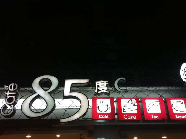 85度C