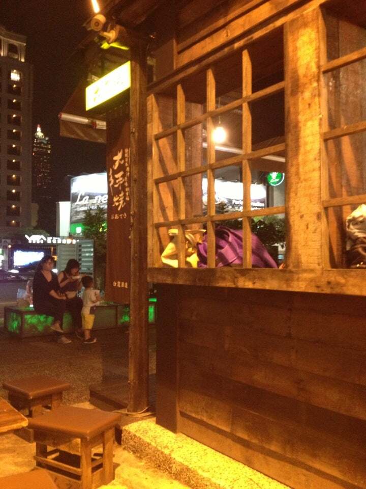 大手燒 - 城市光廊