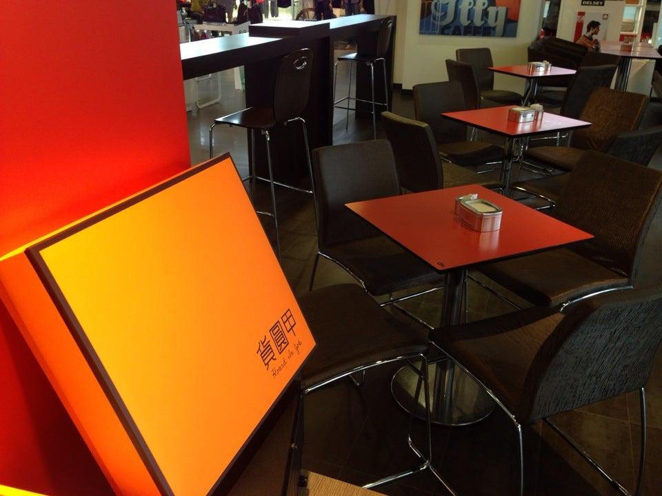 貨圓甲Tiger City館