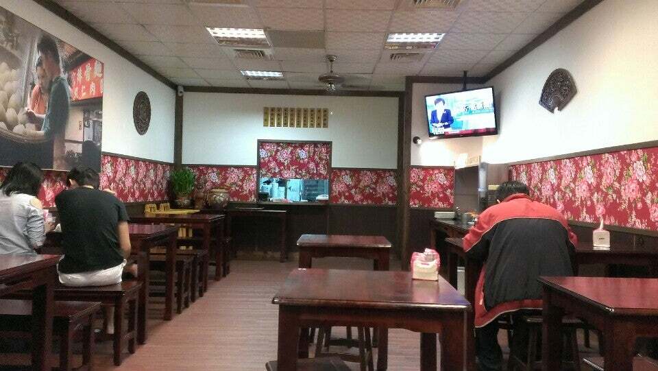 大成街排骨麵店