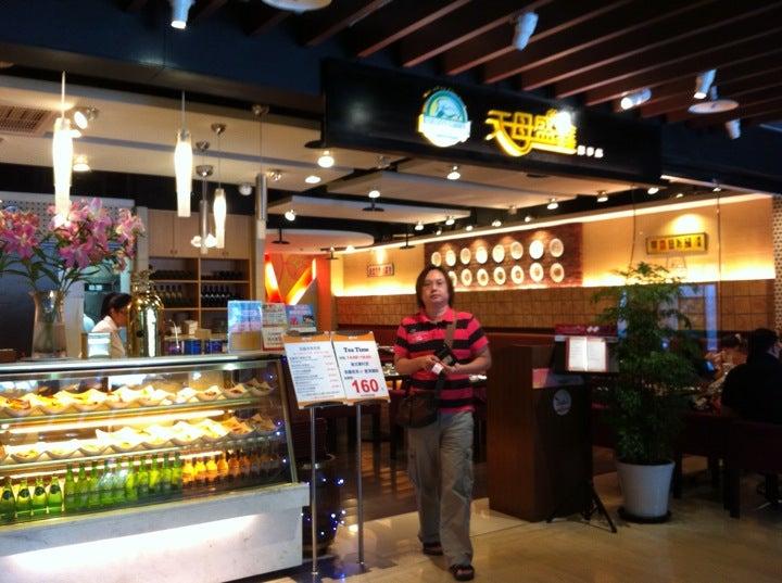 天母盛鑫 Gilley's Garden