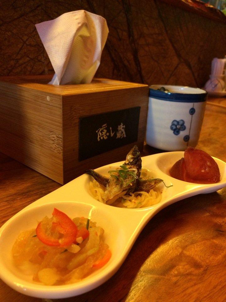 隠し蔵