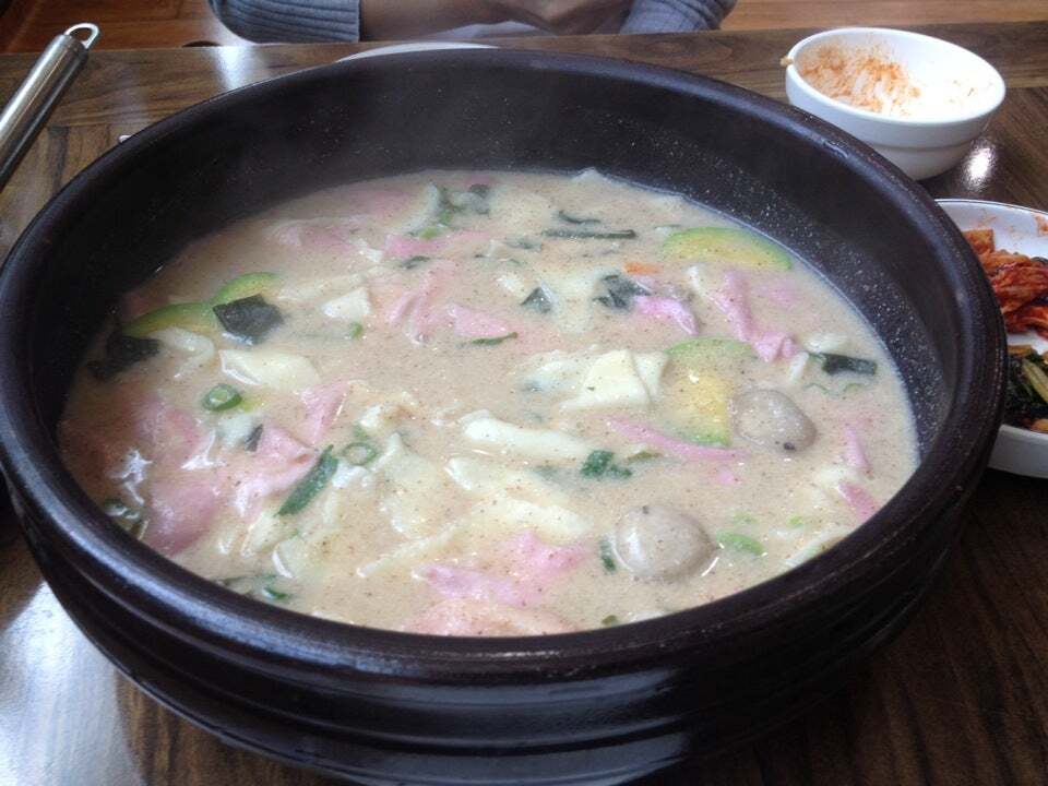 수락원