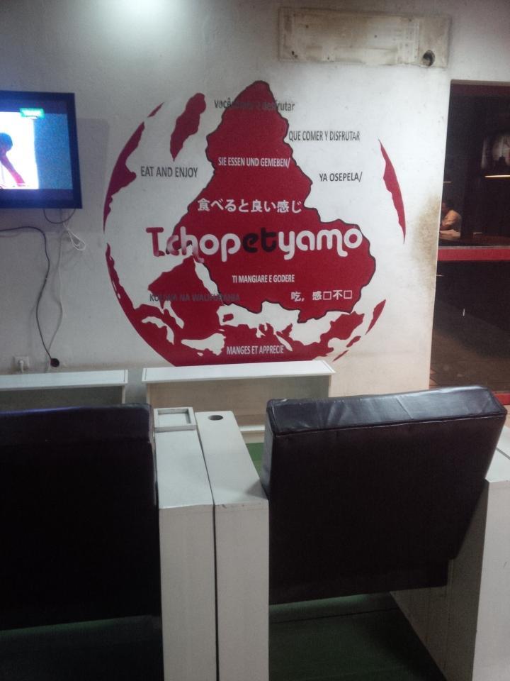 Tchop et Yamo