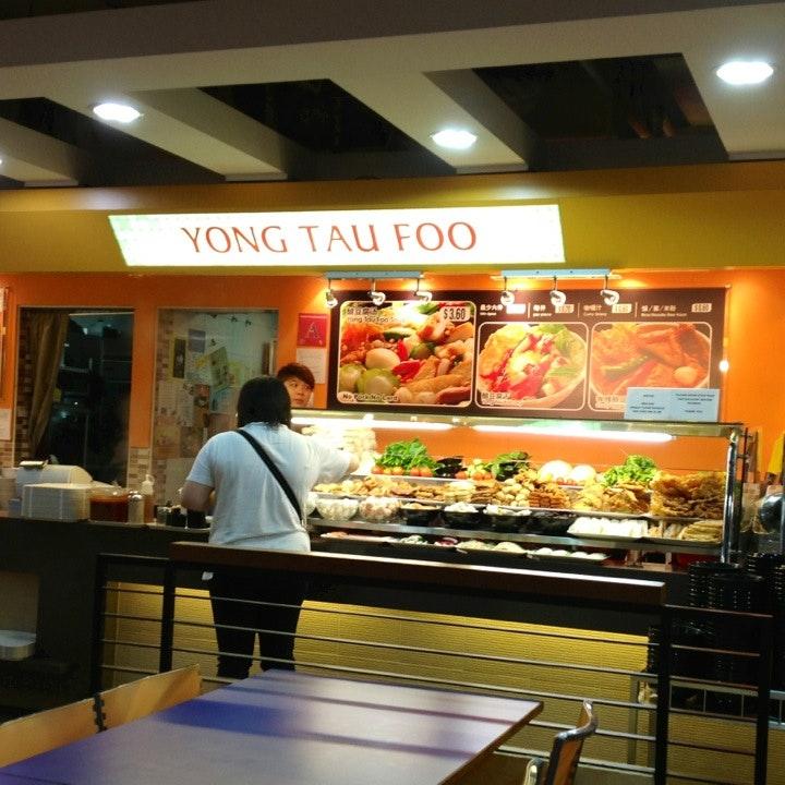 Yong Tau Foo