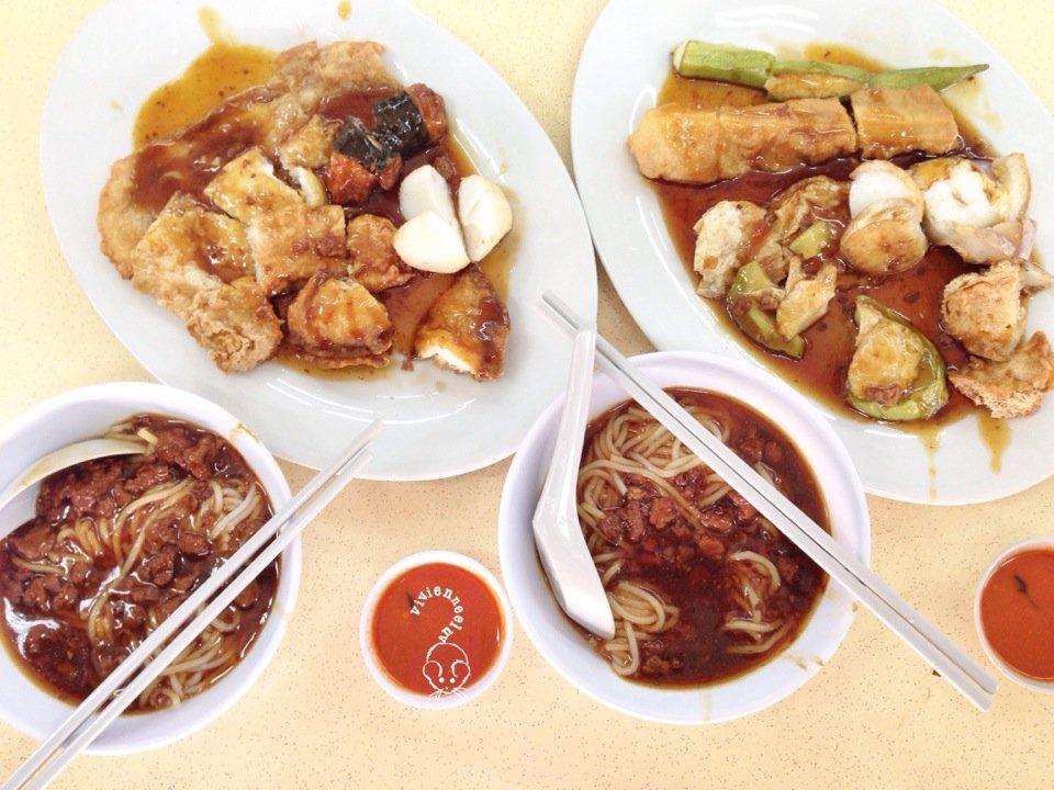 New Leaf Park Yong Tau Fu