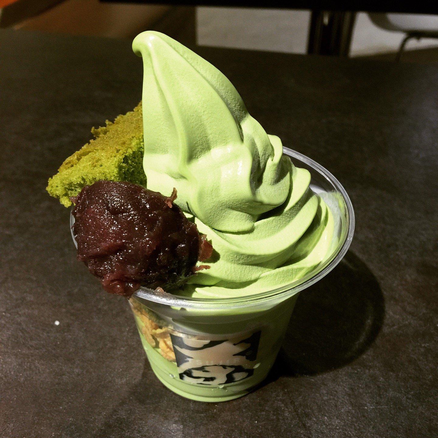 Tsujiri Tea House