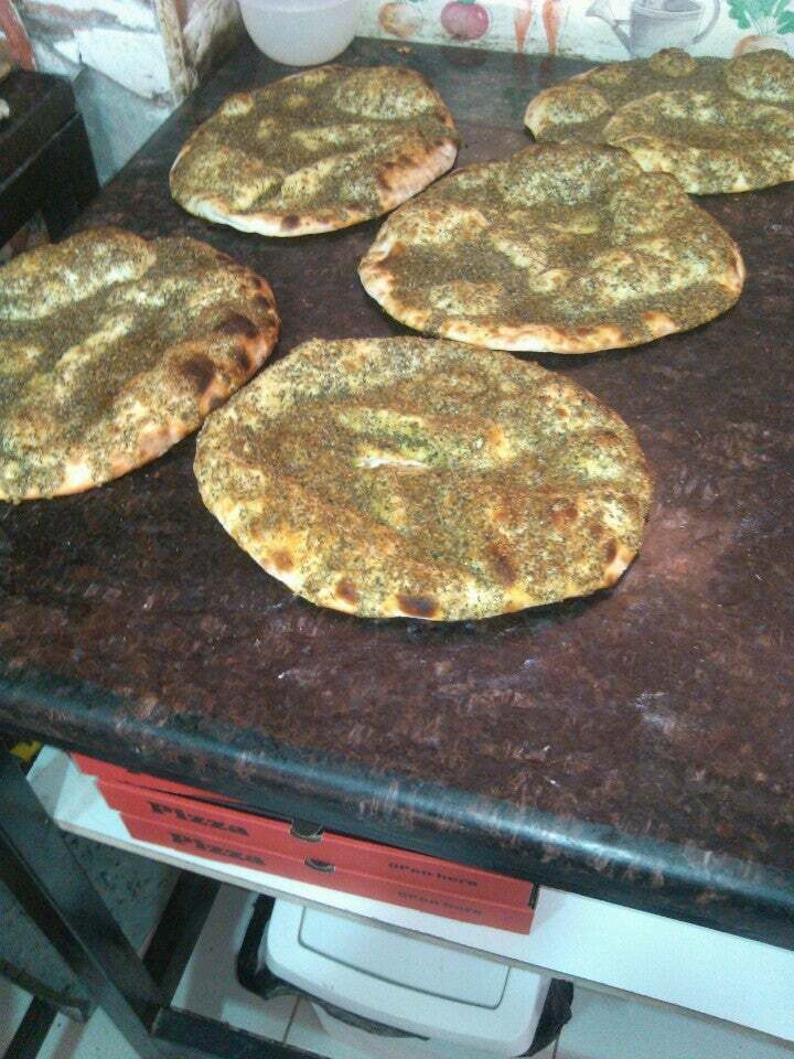 على هواك
