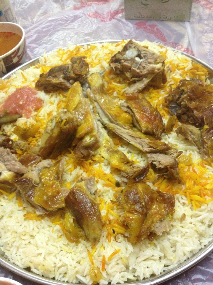 مندي حجاز