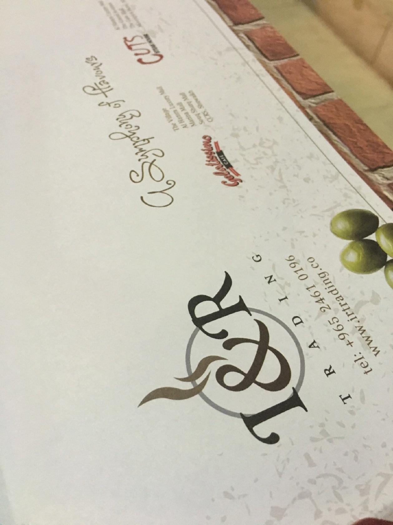 Al Dente Restaurant