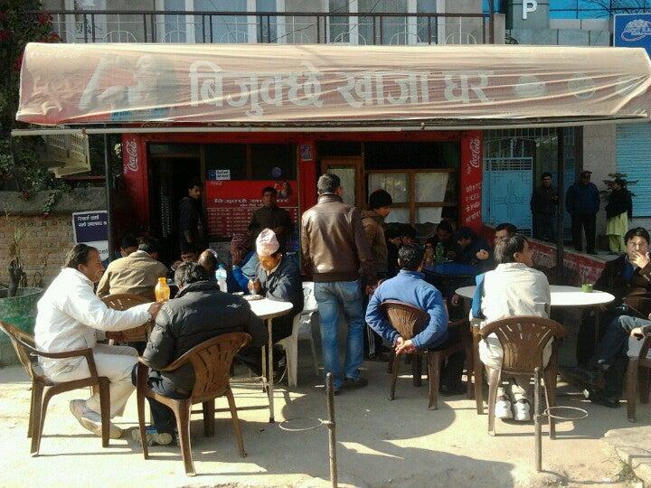 bijukchhe