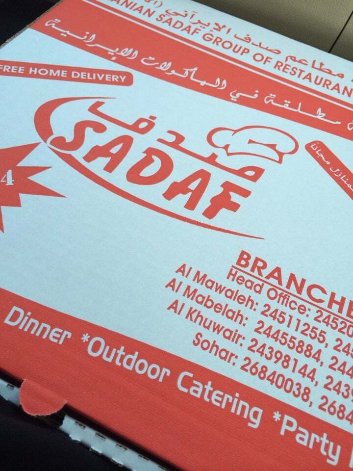 Sadaf Iranian Restaurant