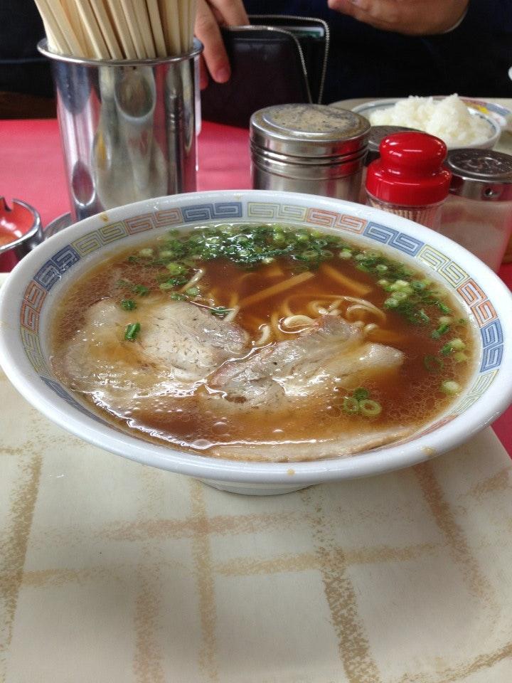 自由軒