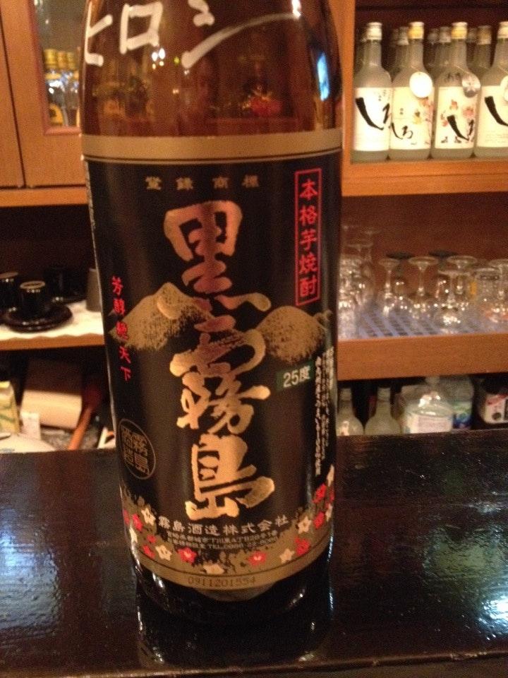 スナックみなみ