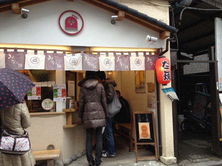 みなと蛸