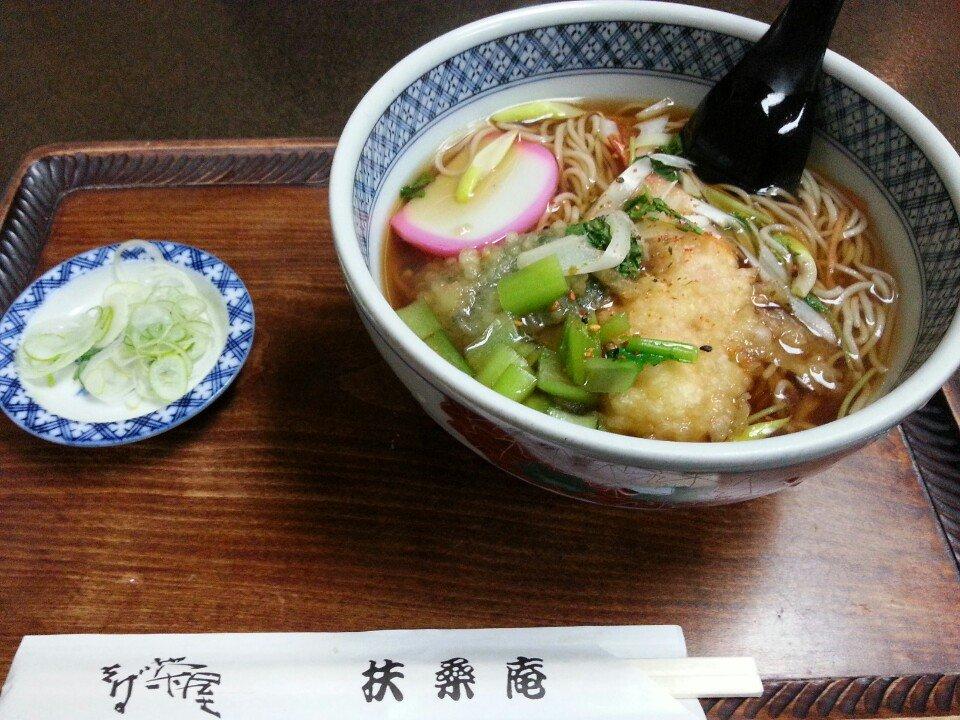 扶桑庵