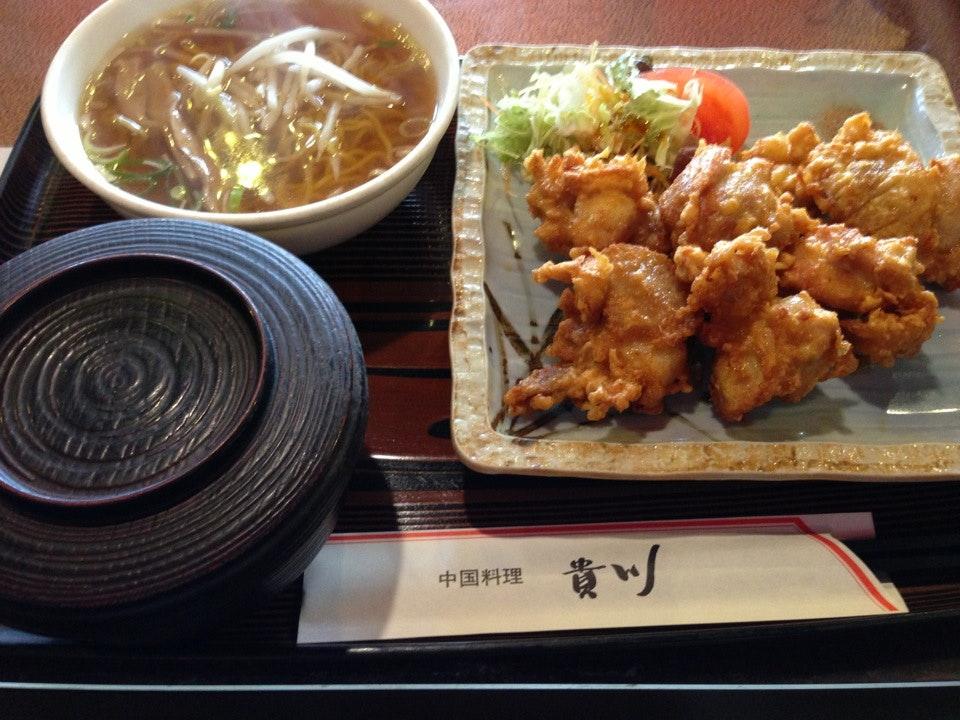 貴川