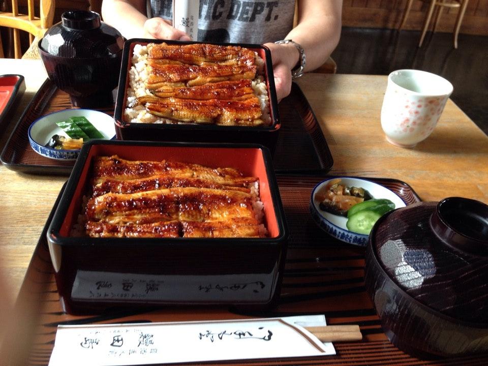 鰻 田島