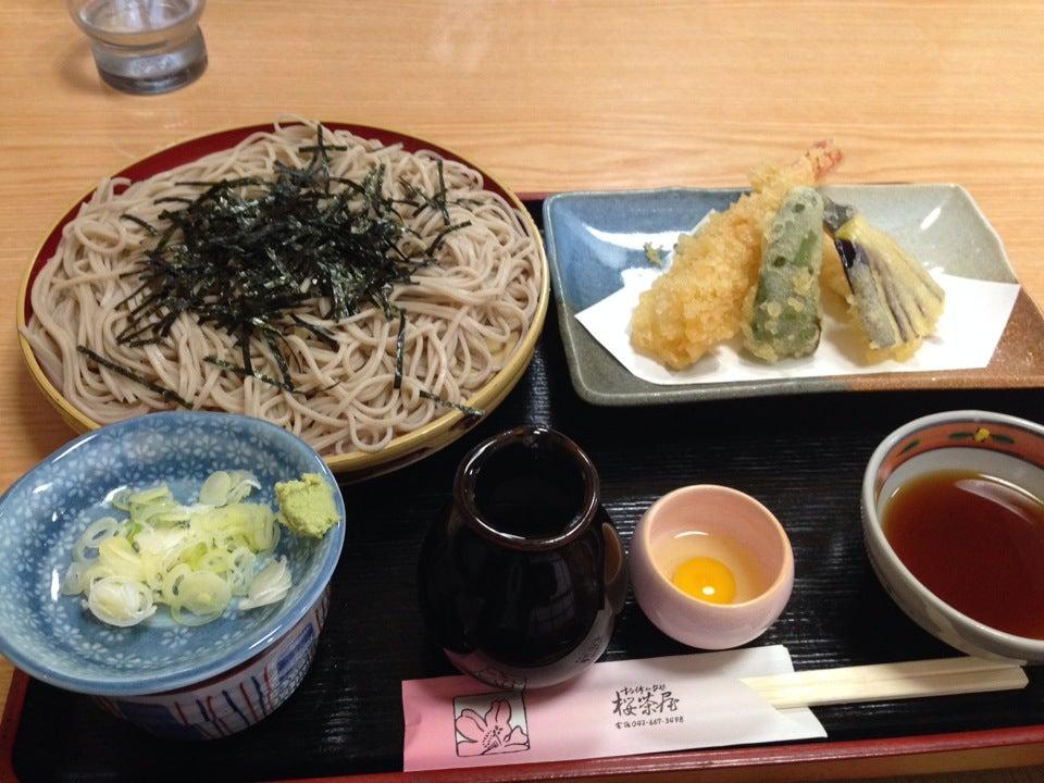 桜茶屋