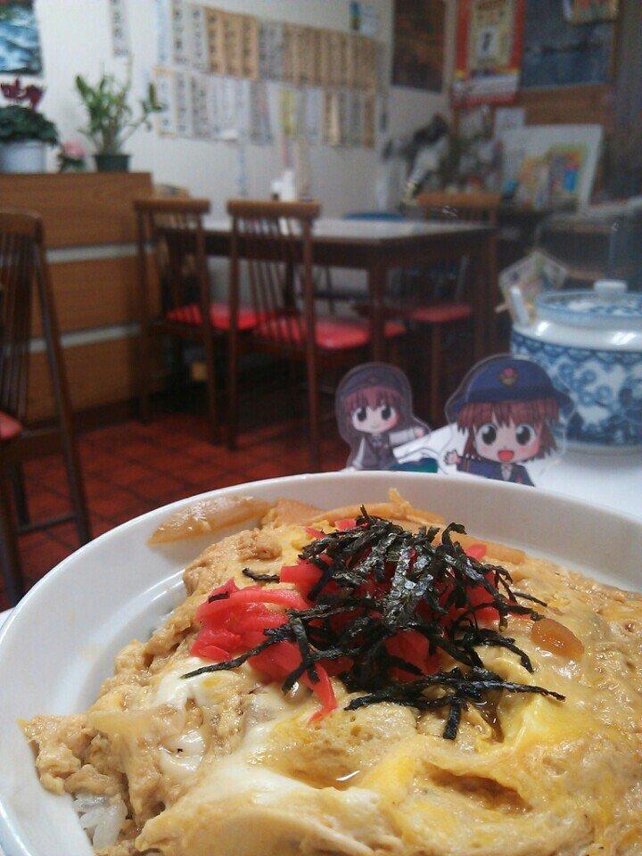 中屋食堂