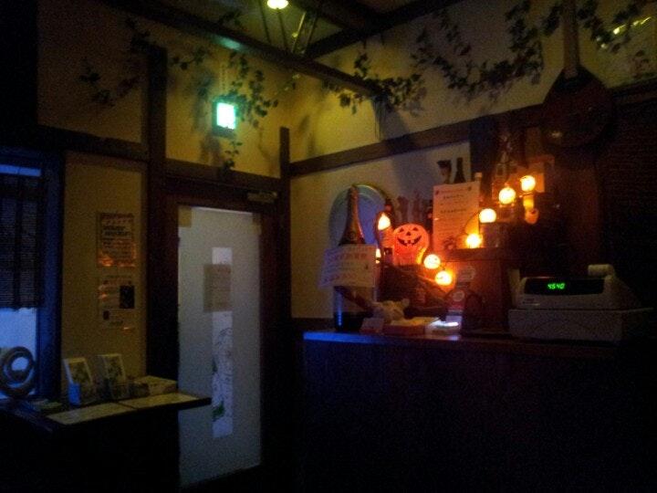 BAOBAB