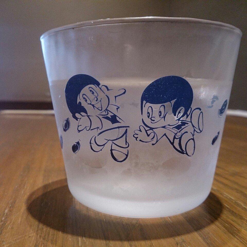 畔上