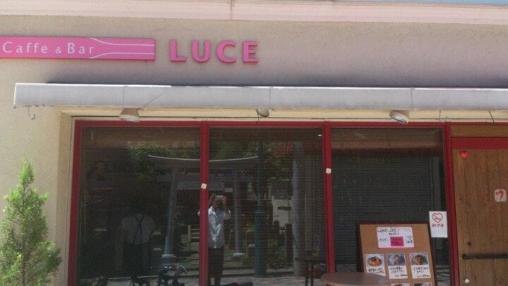 Cafe&Bar Luce