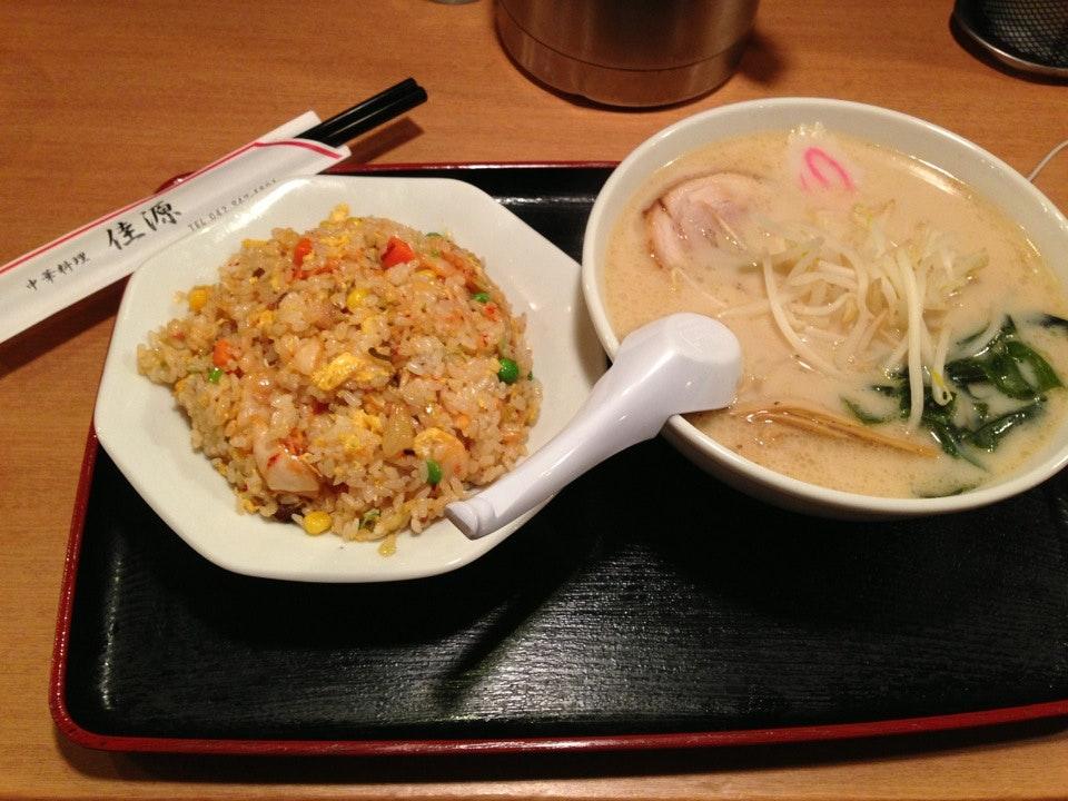 中華料理 佳源