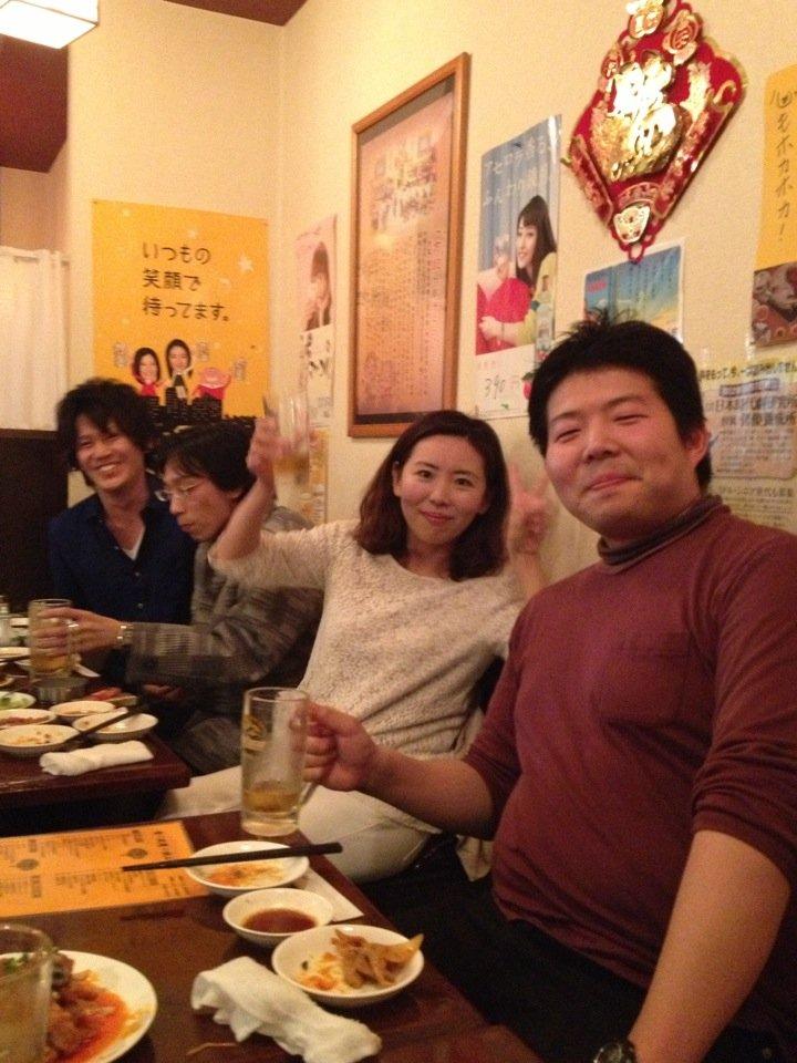 方記餃子