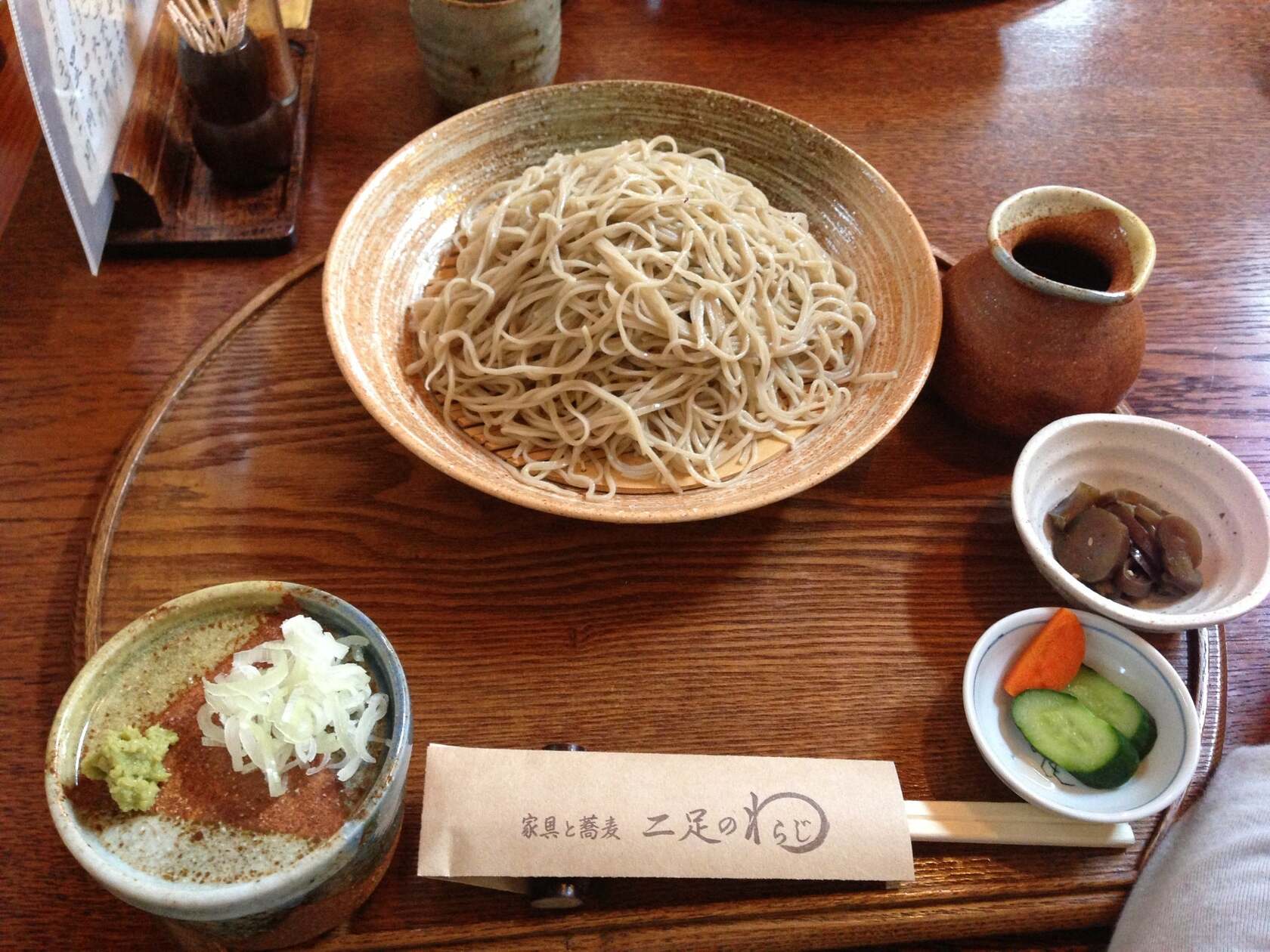 二足のわらじ