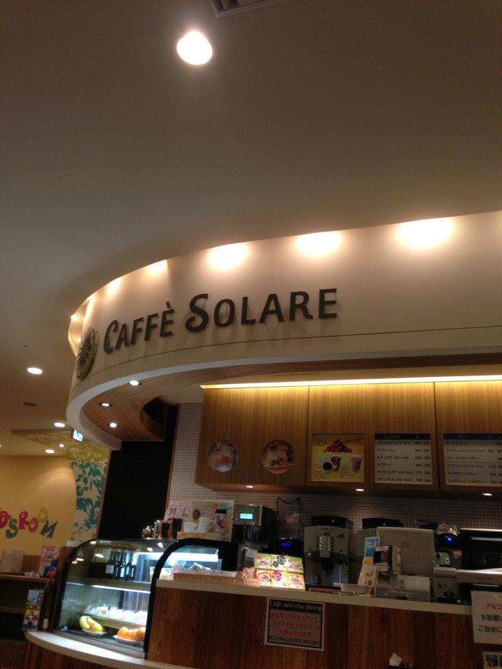 CAFFE SOLARE LABI千里店