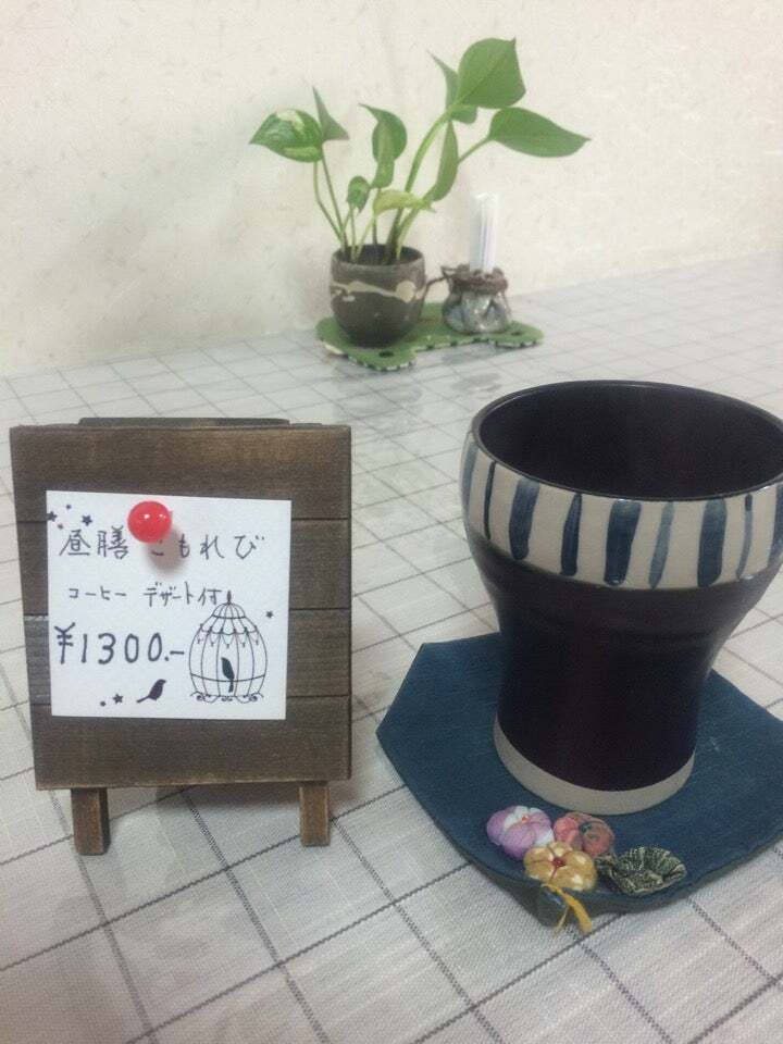 昼膳こもれび