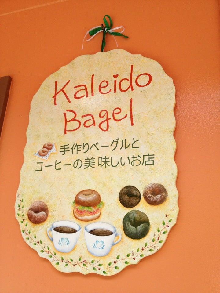 Kaleido Bagel