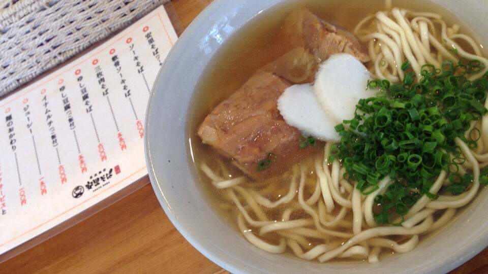 安里そば