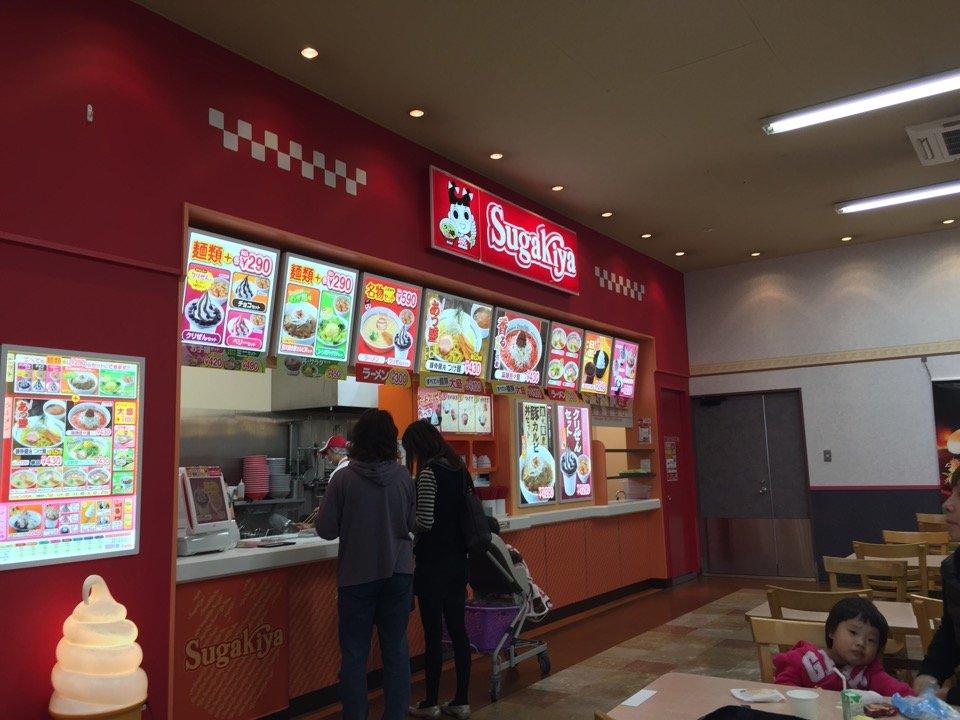 スガキヤ イオン飯田アップルロード店