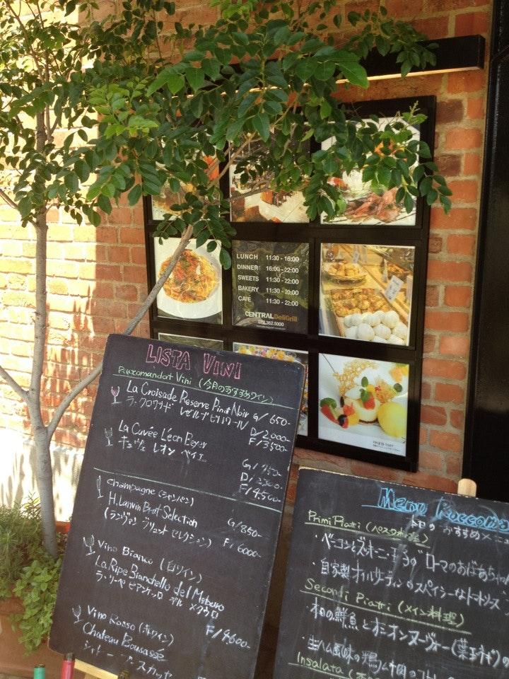 CENTRAL Deli Grill