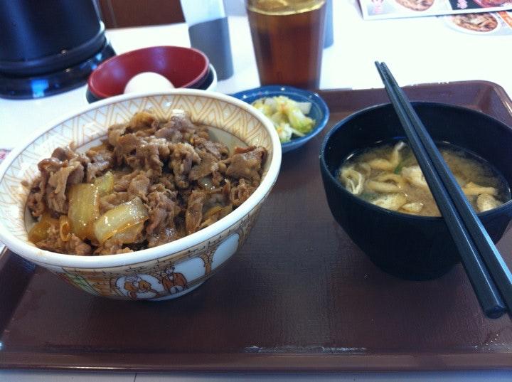 Sukiya