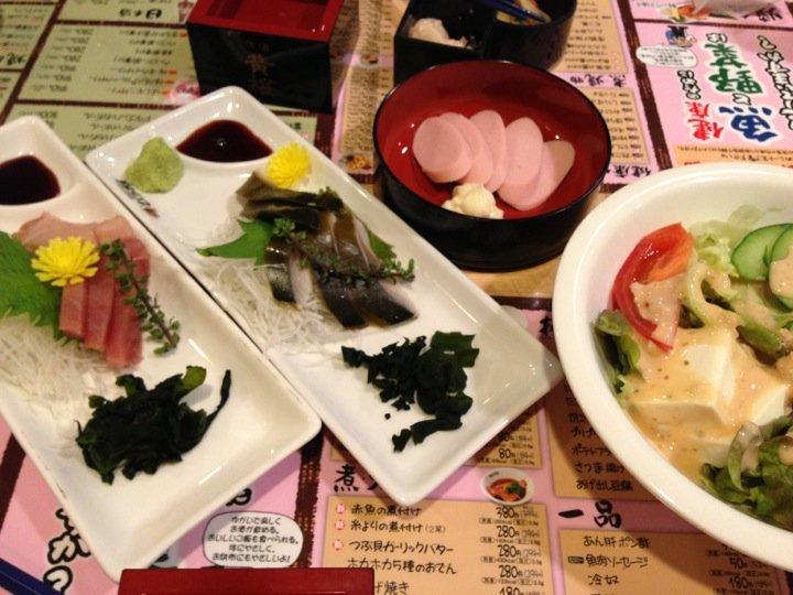 さくら水産