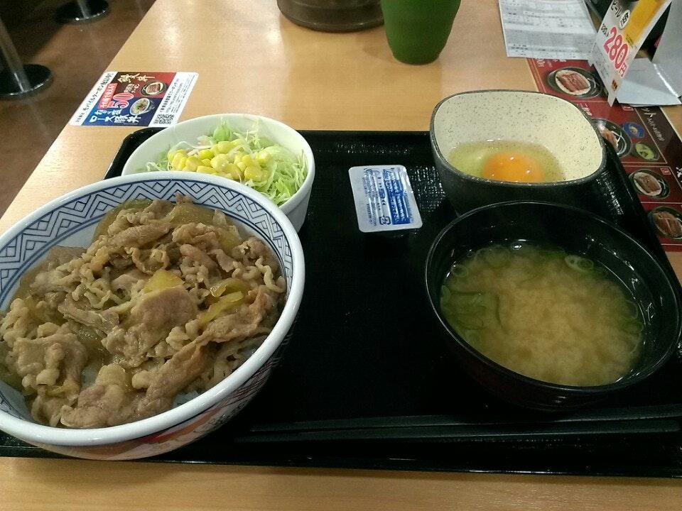 Yoshinoya