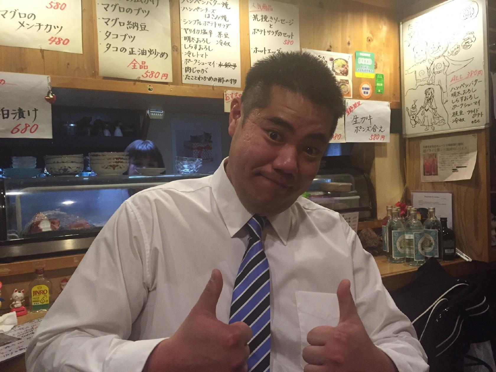 居酒屋たこ
