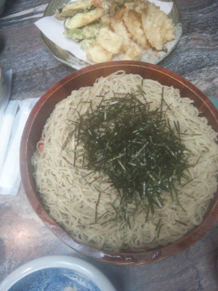 三平