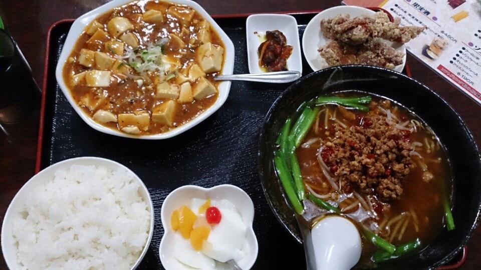 九龍城