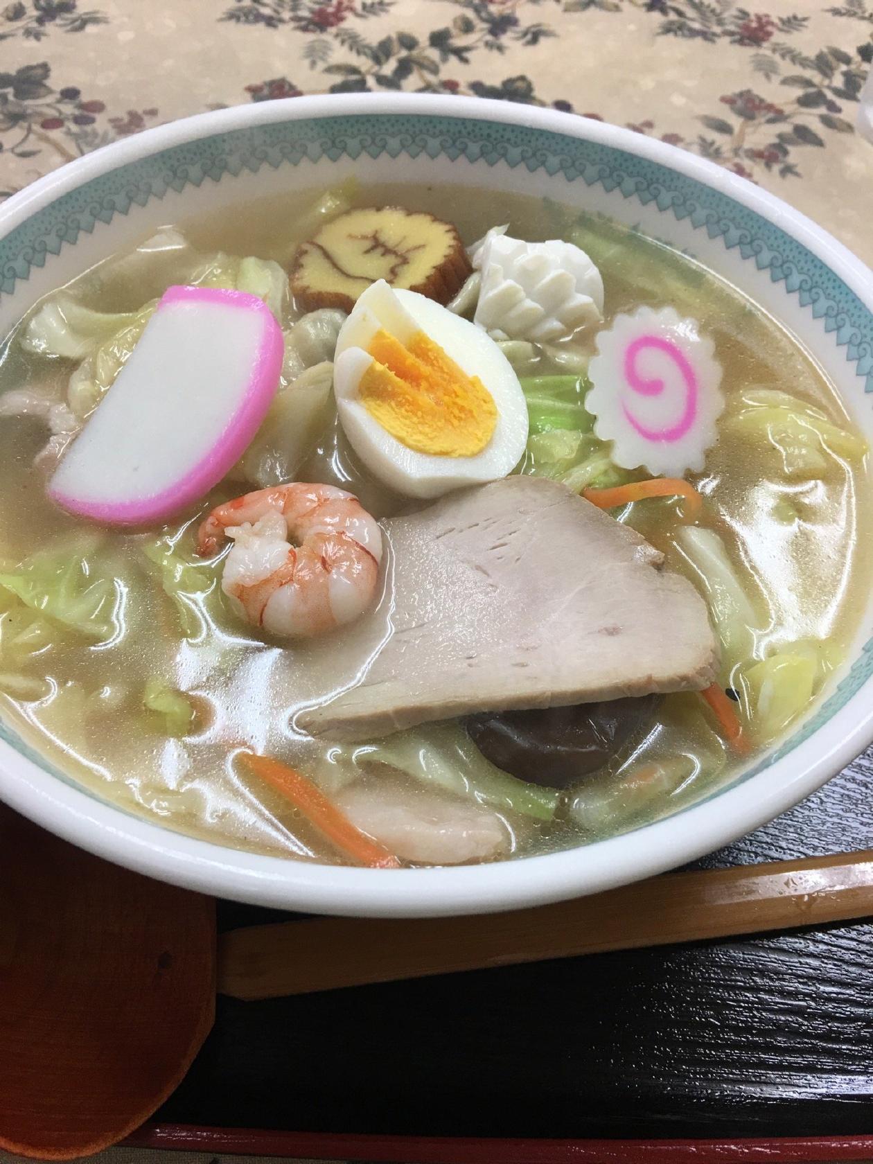自由軒