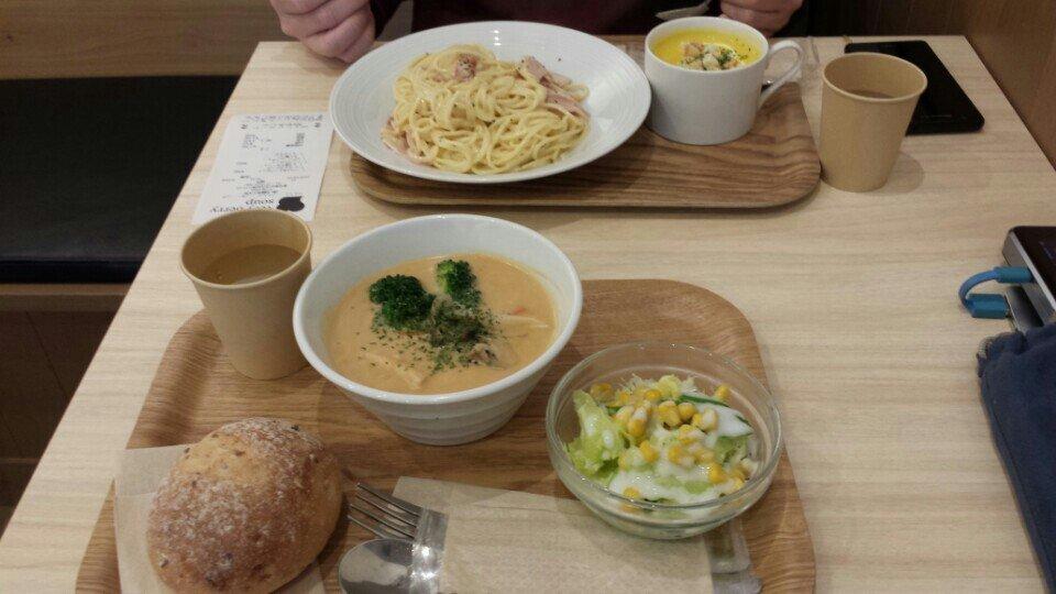 very berry soup 永福町店