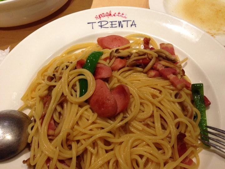 TREnTA 桜ヶ丘店
