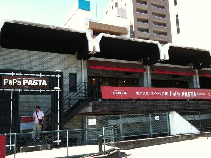 PaPa Pasta MINOH
