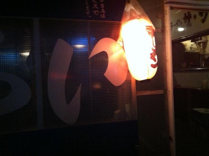 屋台ラーメン ザ・サムライ